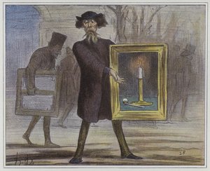 لقد رفضوا هذا ... الجهلاء! بواسطة دائرة الشرف في دومير